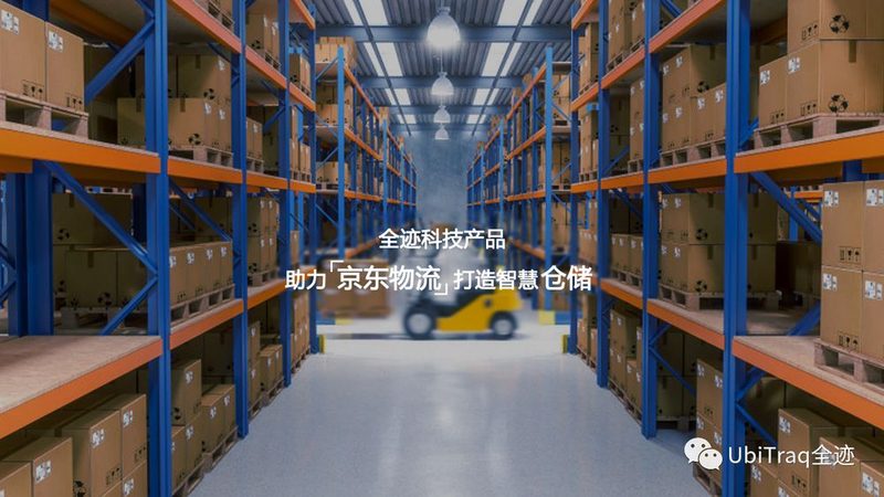 穿梭车货架：性价比高的关键考量**